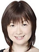 foto de Ikue Ôtani