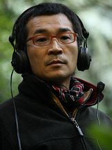 foto de Te-Sheng Wei