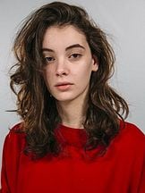 foto de Ana Javakhiskvili