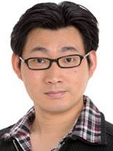 foto de Shigeo Kiyama