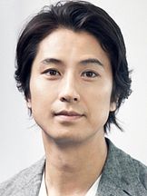 foto de Shosuke Tanihara