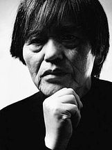 foto de Toshio Hirata