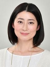 foto de Nobuko Sendo