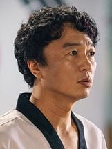 foto de Bae-soo Jeon