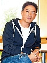 foto de Han Chang (II)