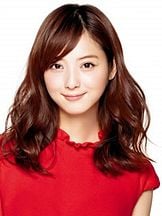 foto de Nozomi Sasaki