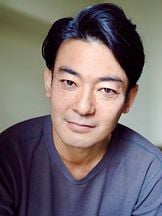 foto de Seiji Hino