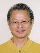 foto de Minoru Inaba