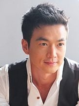 foto de Patrick Pei-hsu Lee