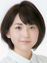 foto de Sayumi Watabe