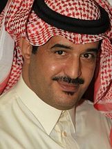 foto de Shafi Al Harthy