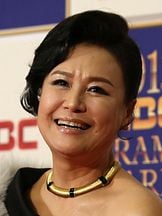 foto de Won-suk Park