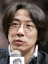 foto de Park Hee Gon