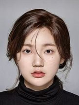 foto de Lee Eun Saem