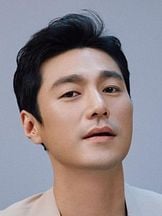 foto de Choi Young Joon