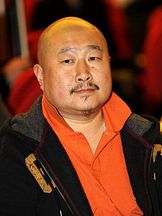 foto de Ding Hei