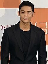 foto de Lee Tae Sung