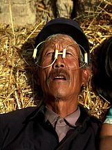 foto de Ma Xing Chun