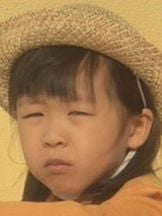 foto de Tamaki Miyazaki