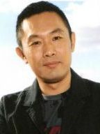 foto de Takeshi Naitou