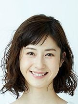 foto de Wakana Matsumoto