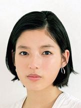 foto de Anna Ishii
