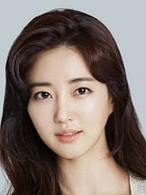 foto de Kim Sa Rang