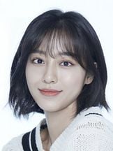 foto de Kang Min-Ah
