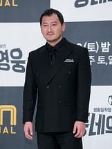 foto de Jung Man-sik