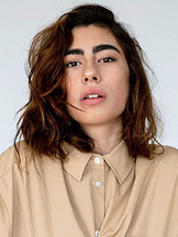 foto de Aína Quiñones