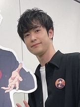 foto de Takeo Otsuka