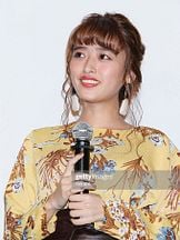 foto de Chihiro Kondo