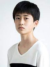 foto de Manato Sakamoto