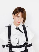 foto de Honoka Nishimura