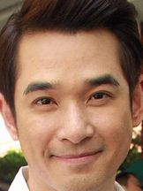 foto de Lift Supoj Janjareonborn