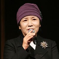 Foto Hye-jin Park