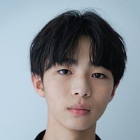 Foto Konosuke Harada
