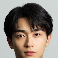 Foto Kota Nomura