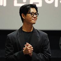 Foto Do-geon Kim