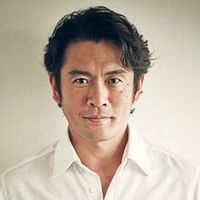 Foto Seiyô Uchino