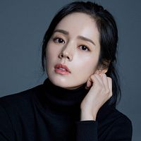 Foto Ga-in Han