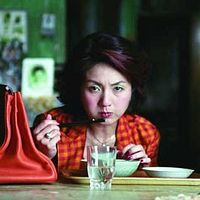 Foto Miriam Chin Wah Yeung