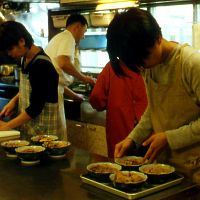 Foto Makiko Watanabe