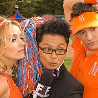 Foto Alec Mapa