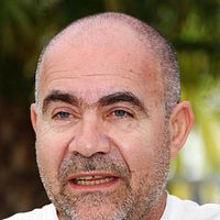 Foto Christos Stergioglou