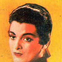 Foto Inalda de Carvalho