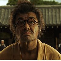 Foto Takaaki Nomi