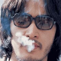 Foto Yûsaku Matsuda