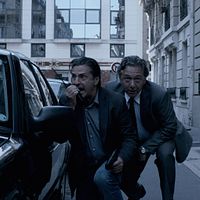 Foto Nicolas Briançon