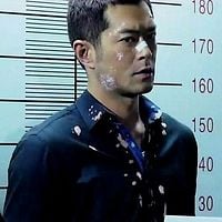 Foto Louis Koo